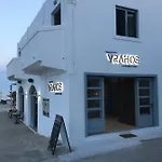 Hotell Vrahos