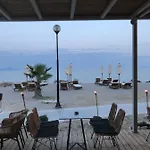 Vrahos 3*