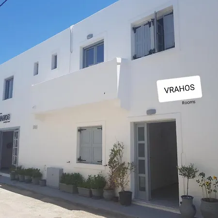 酒店 Vrahos 3*