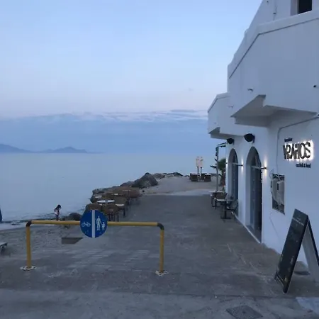 Vrahos 3* Kardamena (Kos)