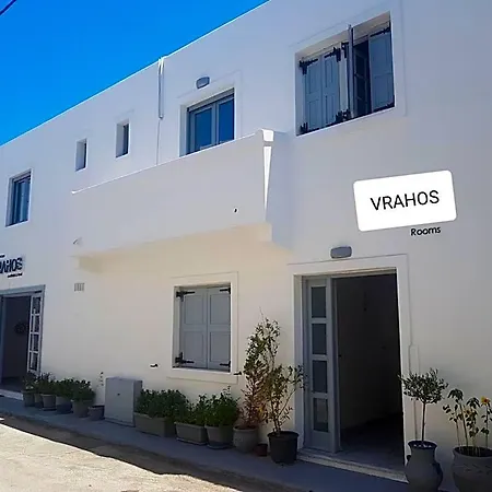 Vrahos Hotel 3*