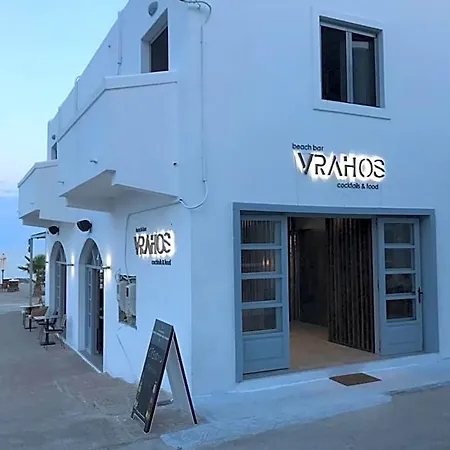 Vrahos מלון Kardamena (Kos)