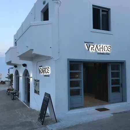 מלון Vrahos